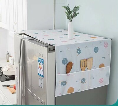 Refrigerator Dustproof Cover